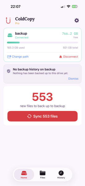 Home screen showing Verify backup button and No backup history message